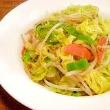 野菜だけでも旨ぁ～野菜炒め